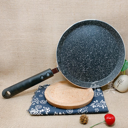 爱满屋平底锅（适用电磁炉） 商品图4