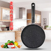 爱满屋平底锅（适用电磁炉） 商品缩略图2