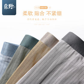 白云测试砍价0元购活动商品