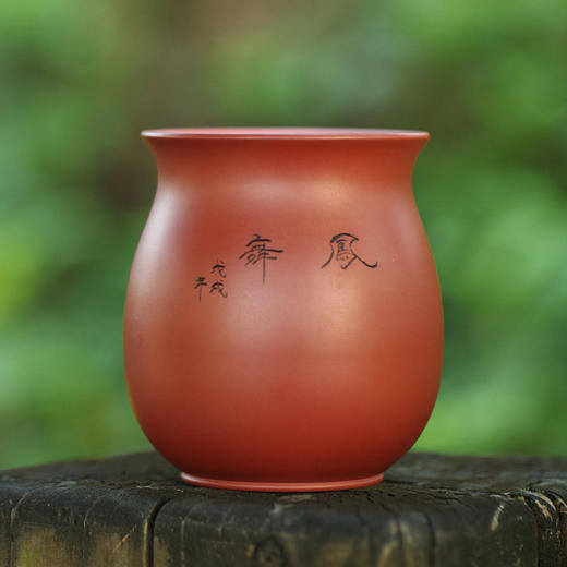 【陈泰源】【凤舞中号杯】主人杯 商品图1