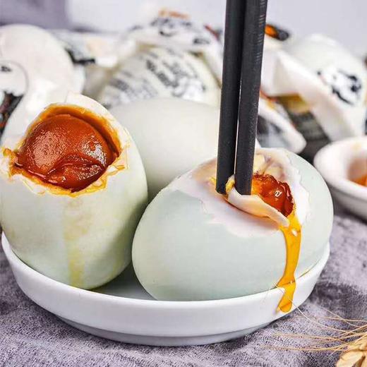 广西杰宝海鸭蛋 商品图2