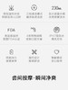 素士V1电动牙刷 商品缩略图5