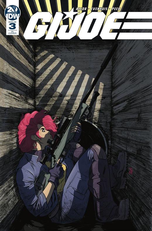 变体 特种部队 Gi Joe 商品图0