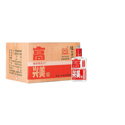 【泸州老窖酒名堂】43度泸州老窖高兴美酒100ml*24 商品图0