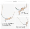 王一博代言施华洛新款微笑扭结爱心绳结项链 商品缩略图9