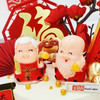 福如东海 商品缩略图2