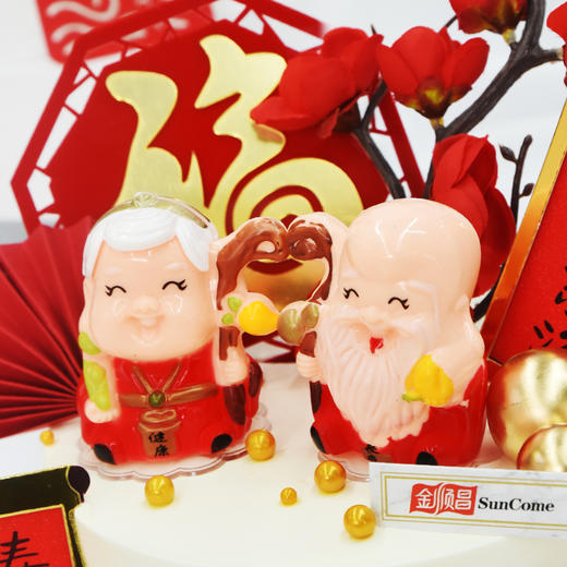 福如东海 商品图2