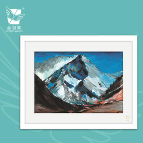 装饰画《西域雪山》 金羽翼残障小艺术家手绘作品 复制画/原画