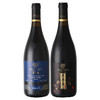 北大荒牧业沃农场 树莓酒礼盒 中式红酒酿造者 750ml*2瓶 包邮 商品缩略图2