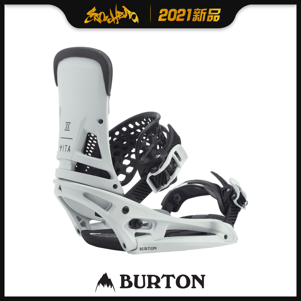 burton 2021 malavita est 男款 固定器