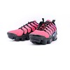 耐克-NIKE TN全掌气垫 尺码 39 40 40.5 41 42 42.5 43 44 44.5 45 商品缩略图1
