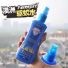 Aerogard驱蚊喷雾——安全无香的驱蚊神器 商品缩略图6