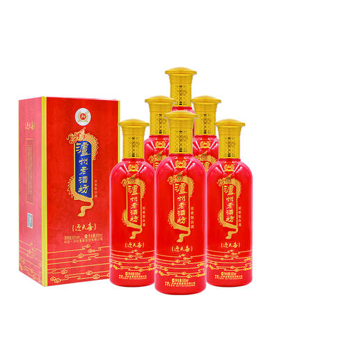 【泸州老窖酒名堂 会员日7折】52度 泸州老酒坊迎天喜酒  500ml*6 商品图0