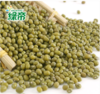 绿帝绿豆350g 商品缩略图1