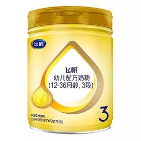 飞鹤飞帆听3段900g