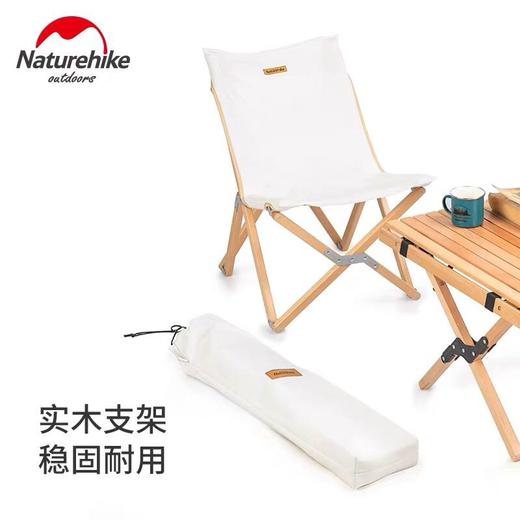 自然玩家 | 野奢露营旅行必备装备 商品图4