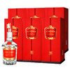 50度五粮液专卖店95纪念酒500ml×6 整箱装（2014年老酒） 商品缩略图0