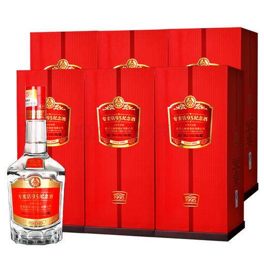 50度五粮液专卖店95纪念酒500ml×6 整箱装（2014年老酒） 商品图0