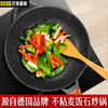 【赠锅铲锅盖】巴本豪森麦饭石炒锅——好用健康的不沾炒锅 商品缩略图0
