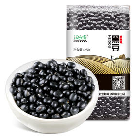 北大荒牧业沃农场 黑豆 390g*3袋 包邮