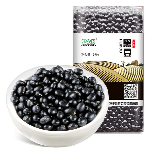 北大荒牧业沃农场 黑豆 390g*3袋 包邮 商品图0