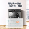 美的小天鹅干衣机TH100-H36WT 商品缩略图1