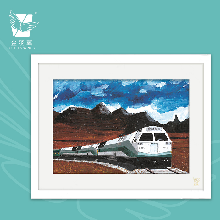 装饰画《神奇的天路》 金羽翼残障小艺术家手绘作品 复制画/原画