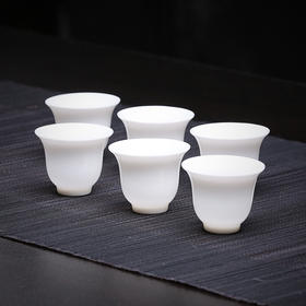 【茶杯/品茗杯】定制玉瓷22k杯6入薄胎甜白闻香杯茶杯