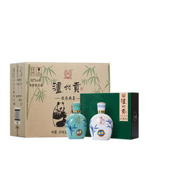 【泸州老窖酒名堂】52度泸州贡欢乐共享500ml*2*4