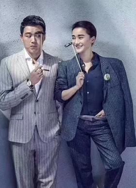 西服