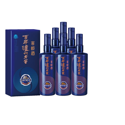 【泸州老窖酒名堂】百年泸州老窖窖龄酒90年 52度500ml*6 浓香型白酒 商品图0