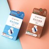 不惧蚊叮虫咬的大白本草芷痒液 成人版/儿童版 40ml 商品缩略图4
