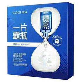 高姿一片霸瓶蓝膜*5盒