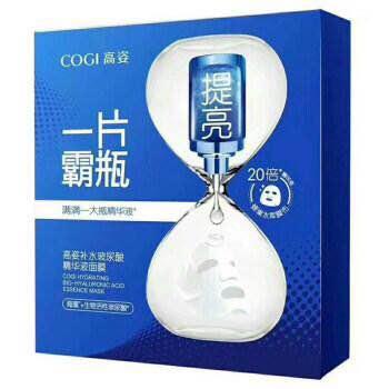 高姿一片霸瓶蓝膜*5盒 商品图0