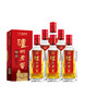 【特曲官旗】52度泸州老窖中华老字号特曲500ml*6 整箱 （第九代）浓香型白酒 商品缩略图0