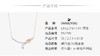 王一博代言施华洛新款微笑扭结爱心绳结项链 商品缩略图10