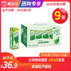 A51真果粒芦荟粒250g×12盒 商品缩略图0