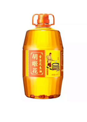 胡姬花花生油4L