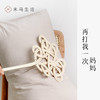米马杂货 “妈妈再打我一次~”精选藤编打孩子神器6花/4花如意藤拍 商品缩略图0