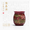 【陈泰源】【红色荷花中号杯】主人杯 商品缩略图2