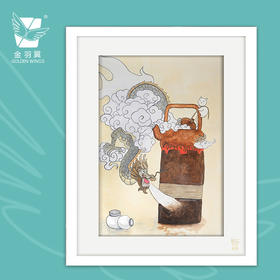装饰画《壶中有神龙》 金羽翼残障小艺术家手绘作品 复制画/原画