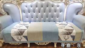 北欧鹿沙发垫
