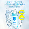 欧丽源洗手液抑菌消毒专用250ml(免洗) 商品缩略图0
