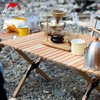 自然玩家 | 野奢露营旅行必备装备 商品缩略图3
