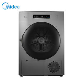 美的最新产品初见干衣机MH100-H1W（Y）
