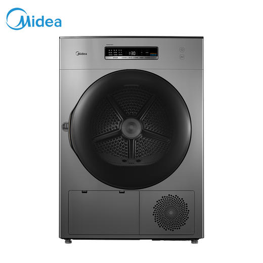 美的最新产品初见干衣机MH100-H1W（Y） 商品图0