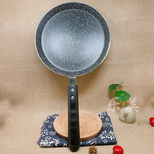爱满屋平底锅（适用电磁炉） 商品图5