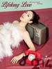 施华洛新品永恒爱意浪漫符号耳环 商品缩略图5