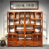 红桥红  家具严选  缅甸花梨(大果紫檀）  【福禄博古架】 商品缩略图0