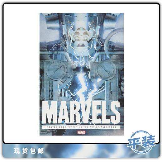 合集 漫威 Alex Ross 海报合集 Marvels Poster Book 英文原版 商品图0